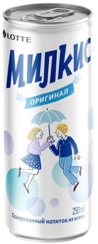 milkis